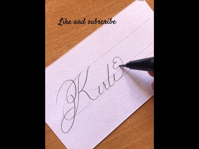 How do you write name ? @baga-calligraphy #calligraphy #nameart #relaxing #calligraphyart
