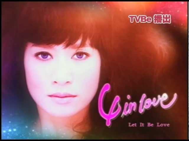 4 IN LOVE---Now on TVBe!