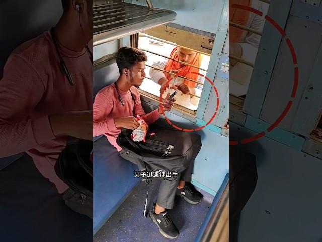 Mobile snatching in Train #shorts
