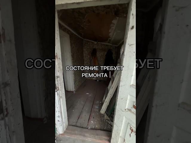  В продаже дом 60 кв.м. на участке 17 сот. По всем вопросам звоните:+79094343054 – агент Маргарита
