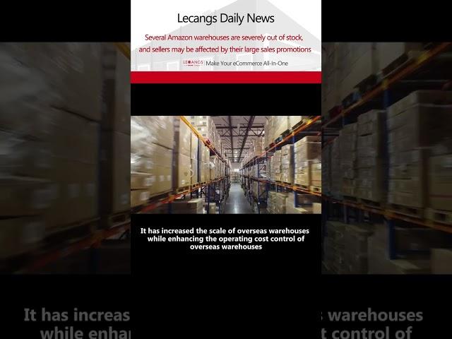 Several Amazon warehouses are severely out of  #Lecangs #warehouse #logisticsservices #3PL