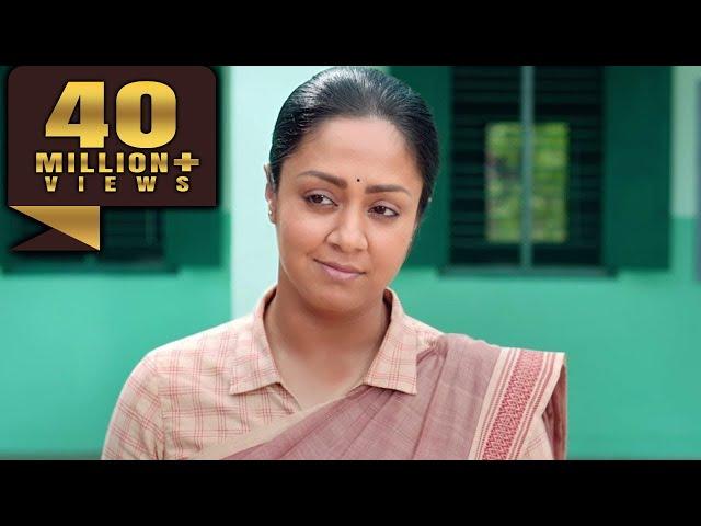 Madam Geeta Rani | Jyothika | South Superhit Hindi Dubbed Movie l Hareesh Peradi