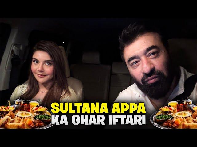 I am Sorry Sultana Appa | Sultana Appa k Ghar Iftari | Farid Nawaz Vlogs