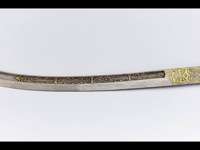 Turkish Kilij “Sabre” – Türk Kılıcı