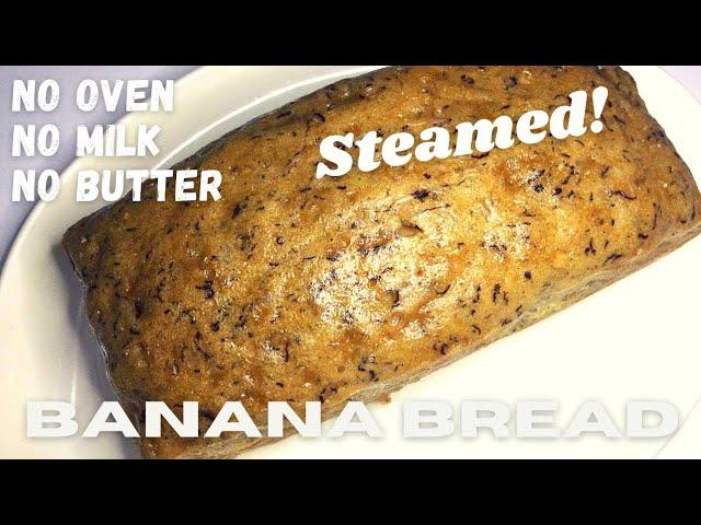 STEAMED BANANA CAKE | Super Soft and Delicious Banana Bread Recipe | Pinasarap