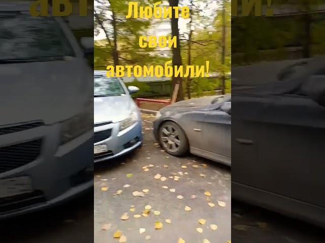 моя Лада!