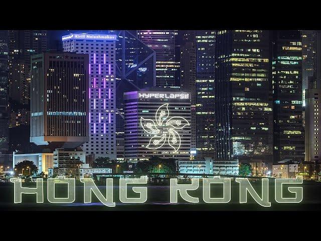 Hong Kong Timelapse & Hyperlapse