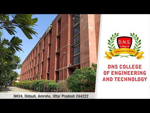 DNS College Of Engineering And Technology || Campus Tour