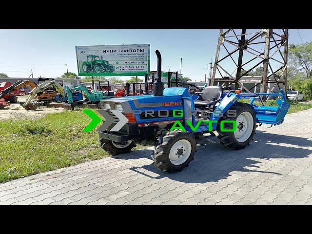 Обзор японского трактора Iseki TA230 за 630 000 руб. progress avto минитрактора Якутск #минитрактора