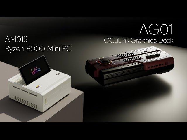 This New OCuLink GPU Dock & AMD Mini PC By Ayaneo looks Pretty Awesome!