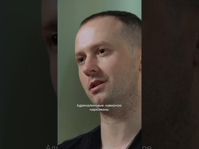 А вы бы смогли так работать? Врачи просто живут в больнице 