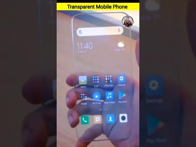 Transparent मोबाइल फोन कैसे बनता है? Price कितना है?  #samsung transparent phone