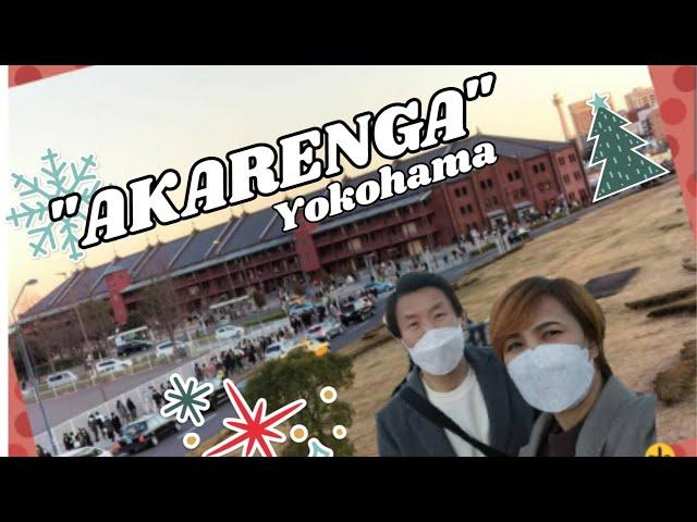 ️YOKOHAMA AKARENGA daytime Christmas market️ winter season | charm shyrhel