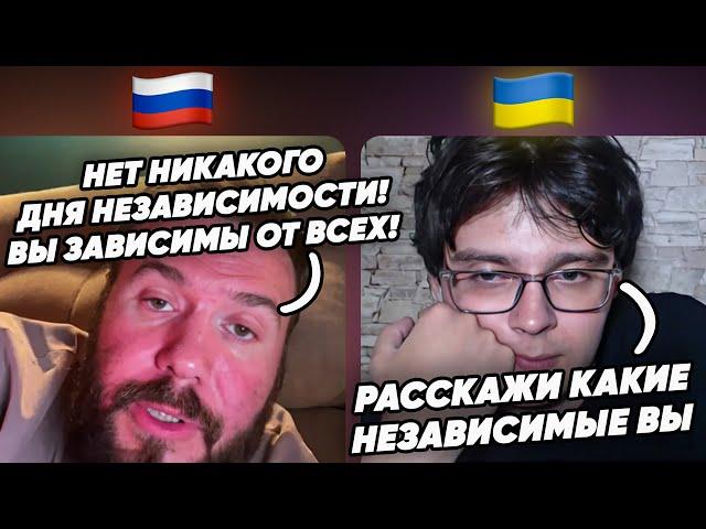 Посольство США призывает быть внимательными! ОБСТРЕЛ Украины на День Независимости!? Чат Рулетка