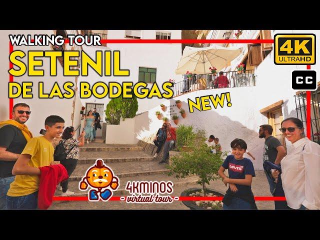 SETENIL DE LAS BODEGAS | 4K UHD | Walking Virtual Tour Spain 2023