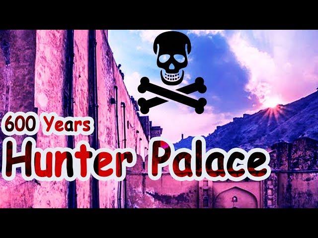 600 Years Old Hunter Palace Jaipur || Old Amer Palace || Most Hunter Place India