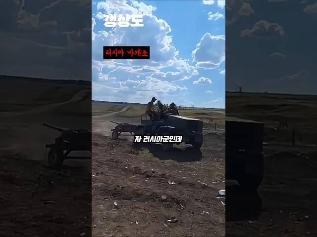 끝없는 무기 개조