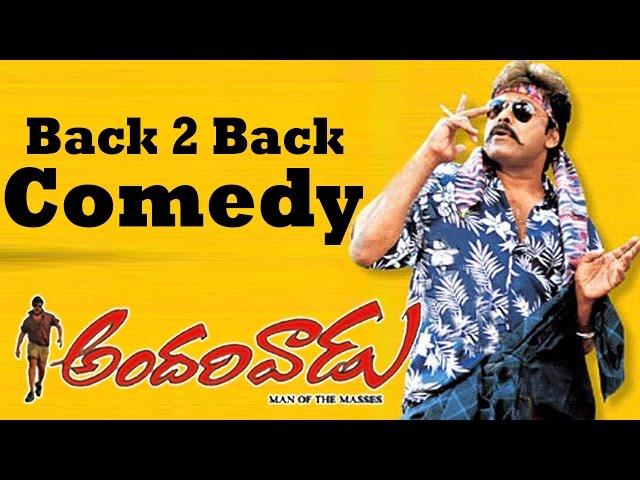 Megastar Chiranjeevi | Andarivaadu Movie Back To Back Comedy | Rimi Sen, Tabu