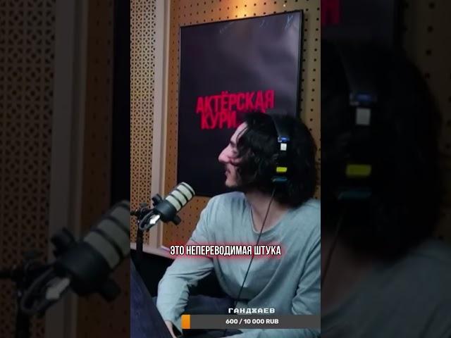 Наруто Узумаки: ЧТО ЗНАЧИТ ФРАЗА ДАТТЕБАЁ (даттебайо, тантебаё) #shorts #наруто #озвучка #аниме