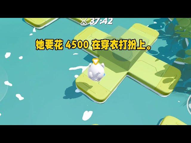 《绿茶闺蜜癫得离谱》一口气看完#小说 #故事 #已完结