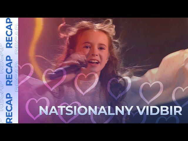 Natsionalny Vidbir 2024 (Ukraine) | RECAP