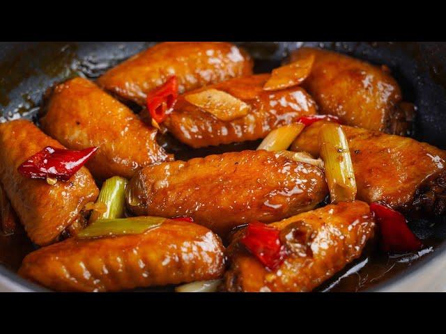 Braised Chicken Wings