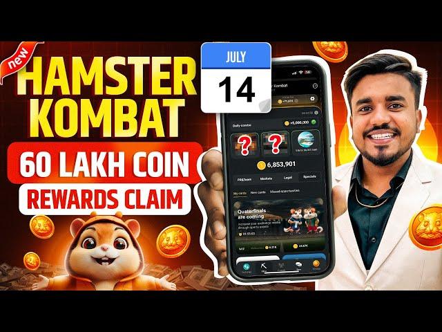 Hamster Kombat Daily Cipher (14 July) || Hamster Kombat Daily Combo || Hamster Kombat | Daily Cipher