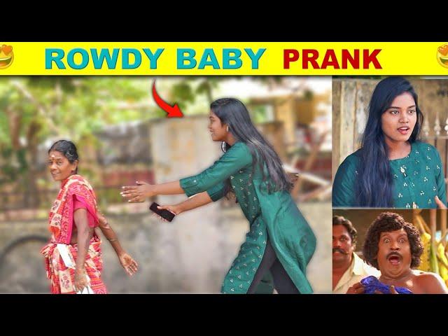 நானும் ரௌடி தான் Prank  | Funny Prank | Just For Sirippu