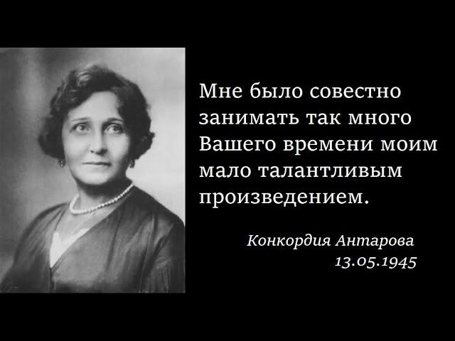 Рериховские места. (378) Москва, Большой Знаменский переулок, д.2, кв. 9: след магнитной энергии