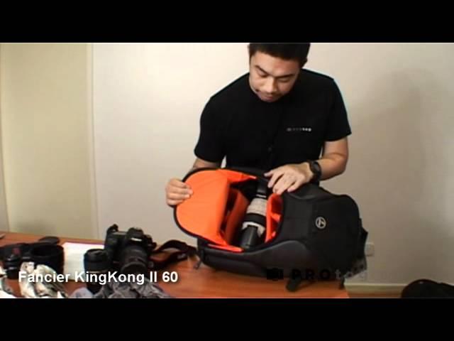 Protog - KingKong Series 2 backpacks