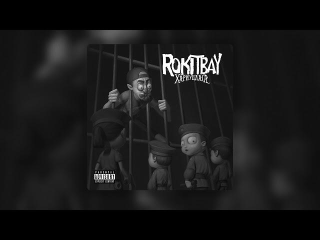 Rokit Bay - 3 2 1 (Official Audio)