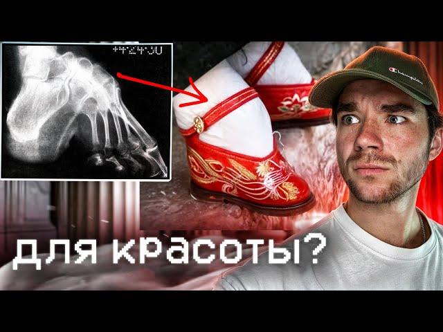 Лотосовая ножка | Китайцы делали сами себе обрезание? | Пересадка головы | РазМИШления.