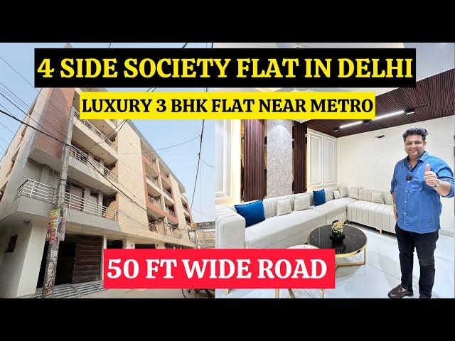 3 bhk flat near metro station, society flats in delhi, gaurav homes