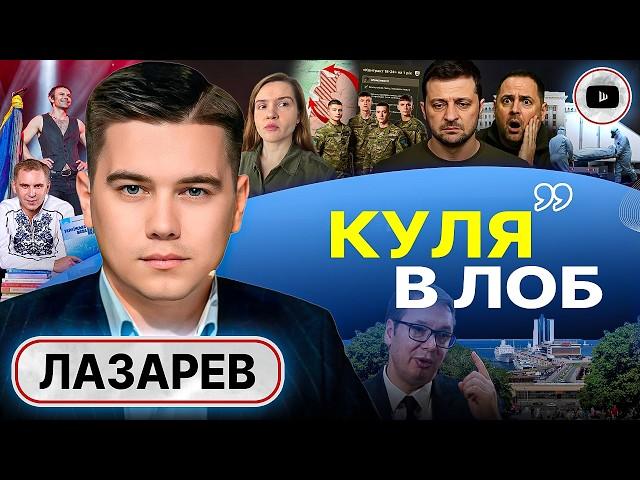  SNAKES ON THE SKILLET! Zelensky’s Cards & Maliuk the Dealer. The Price? THOUSANDS of Bodies!
