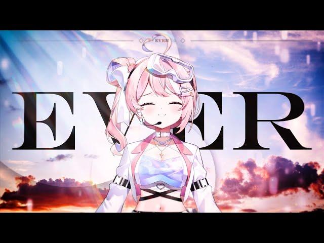 Hebi - 늘(EVER)【covered by 이루네】