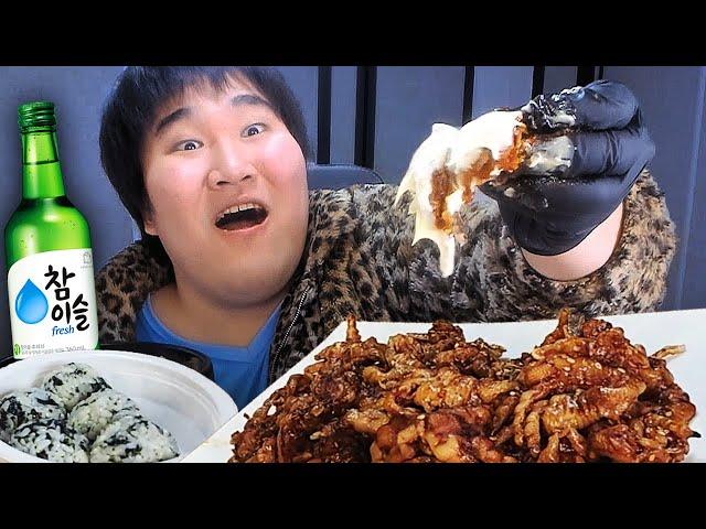 무뼈닭발에 소주한병먹방!! [ chicken feet mukbang ]