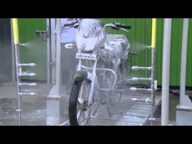 Automatic Bike Wash System