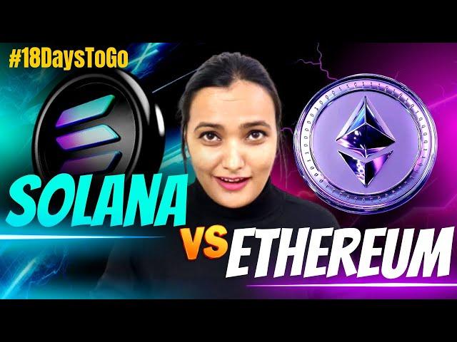 Ethereum VS Solana: Which Is Better? | Ethereum Or Solana: Which One To Buy? | Crypto | Cryptolanes