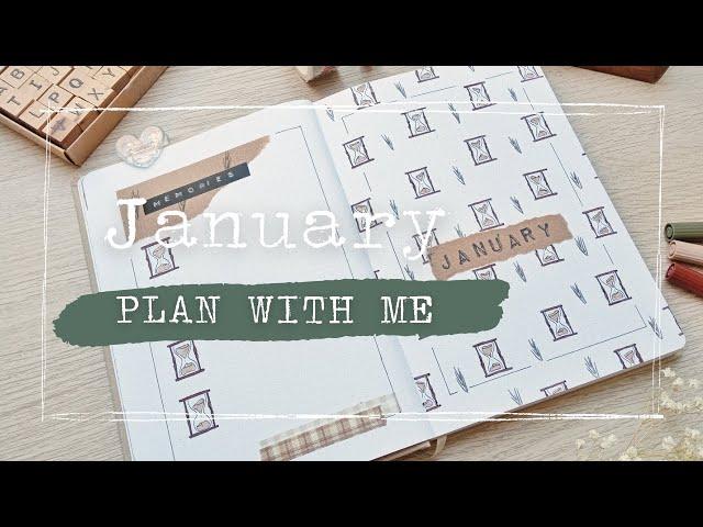 January 2023 | Plan with me | Bullet Journal Setup - Hourglass ⏳