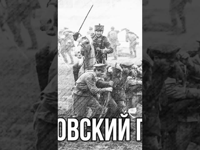 #любовь #метал #музыка #рок отрывок видео
