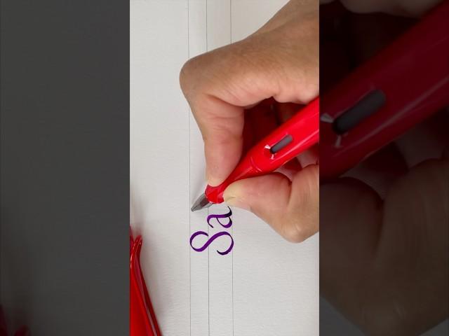 Hand Lettering Saturday #saturday #satisfying #handlettering #easy #calligraphy
