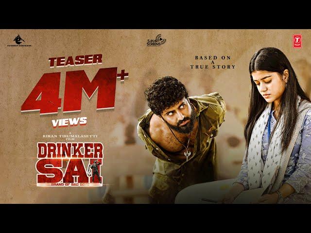 Drinker Sai Teaser | Dharma | Aishwarya Sharma | Kiran Tirumalasetti | T-Series