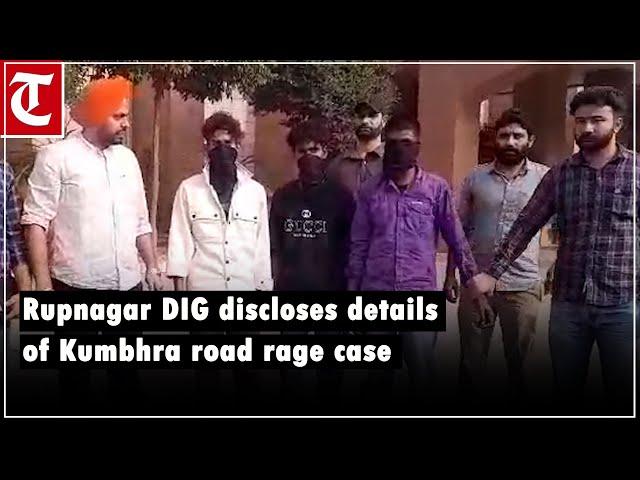 Three held for killing 17-yr-old youth in road rage case near Mohali's Kumbhra village