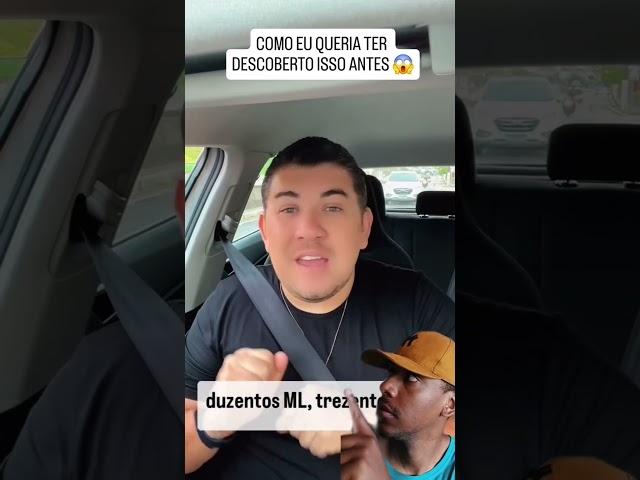 Utilidade Pública