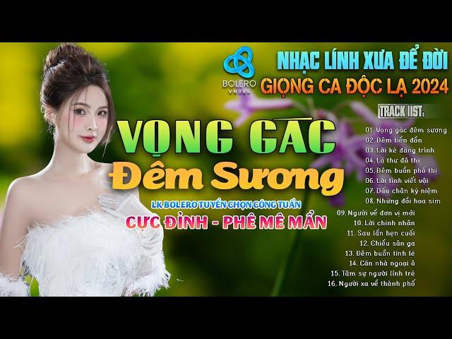 25- 06 Ca Nhạc Vàng Xưa TOÀN BÀI HAY Gây Nghiện 2024 I CÔNG TUẤN BOLERO I Nhạc Chữa Lành HAY MÊ MẨN