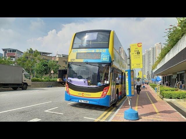 (Tuen Mun Line屯門線)Hong Kong CTB route 50 Ching Tin Estate to Middle Road香港城巴50線青田邨→中間道6701 YH7680