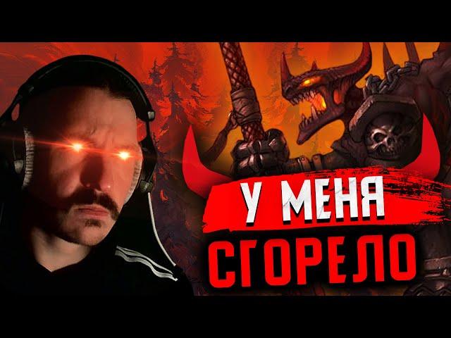 Демоны vs Лига Шаблон Sky | Gangena vs Stalken30 (Герои 5)