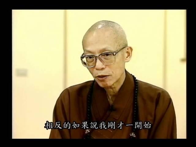 怨恨的對象及如何對治（聖嚴法師-大法鼓 0769）