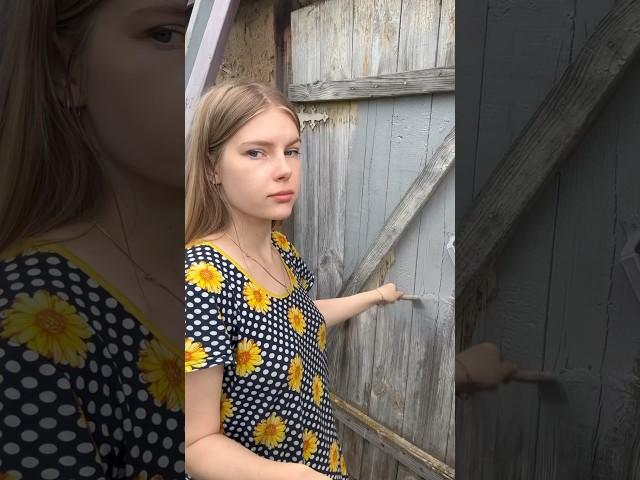 Сам себе ремонтник  #деревня #дача #село #хозяйство #огород #блогер #топ #сад