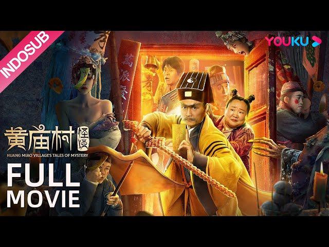 INDO SUB (Huang Miao Village's Tales of Mystery) Perjalan Paman ke-9 dan muridnya mengusir iblis!